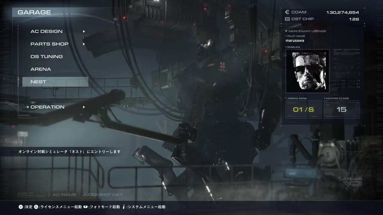 [PS5]AC6重二盾重ショでランクマッチかカスマ