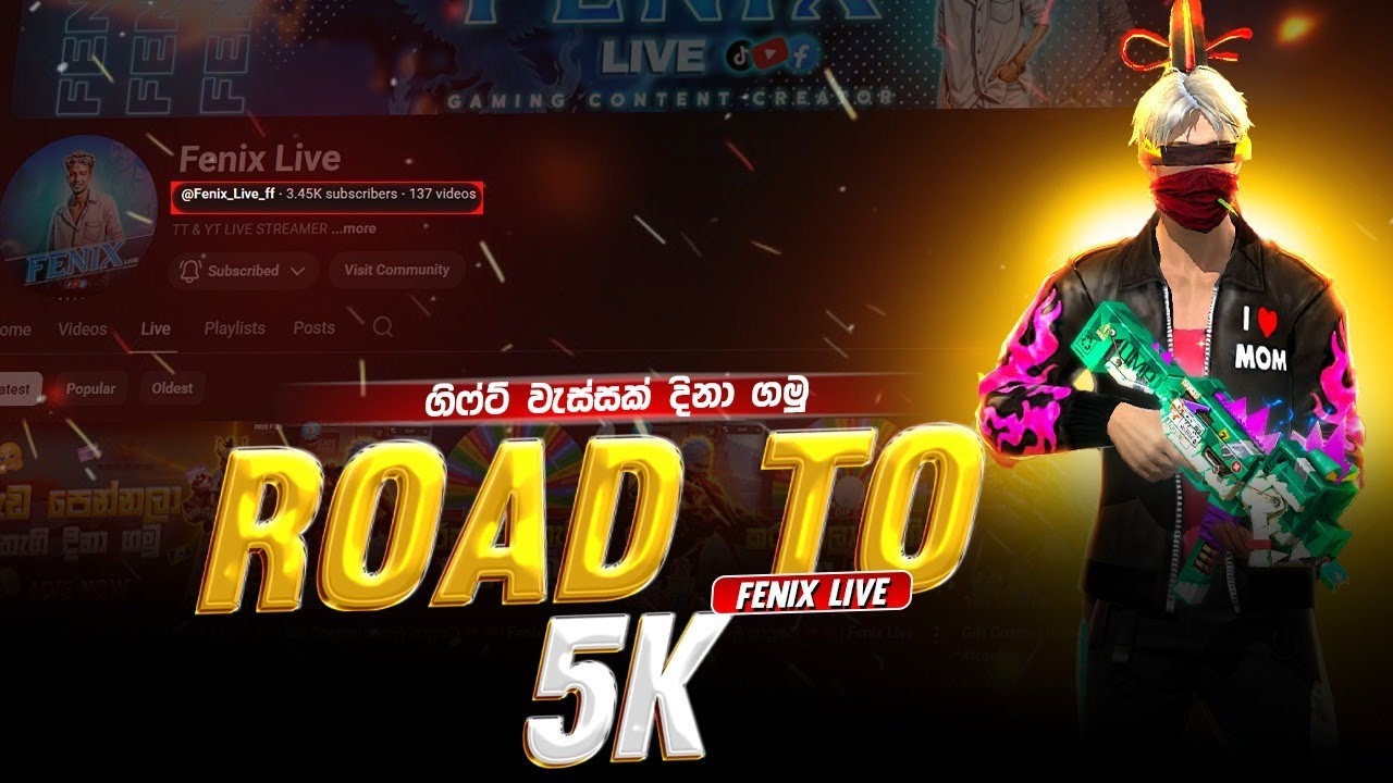 අදත් gift  Costom ගහමු😻💕| Fenix Live #freefire