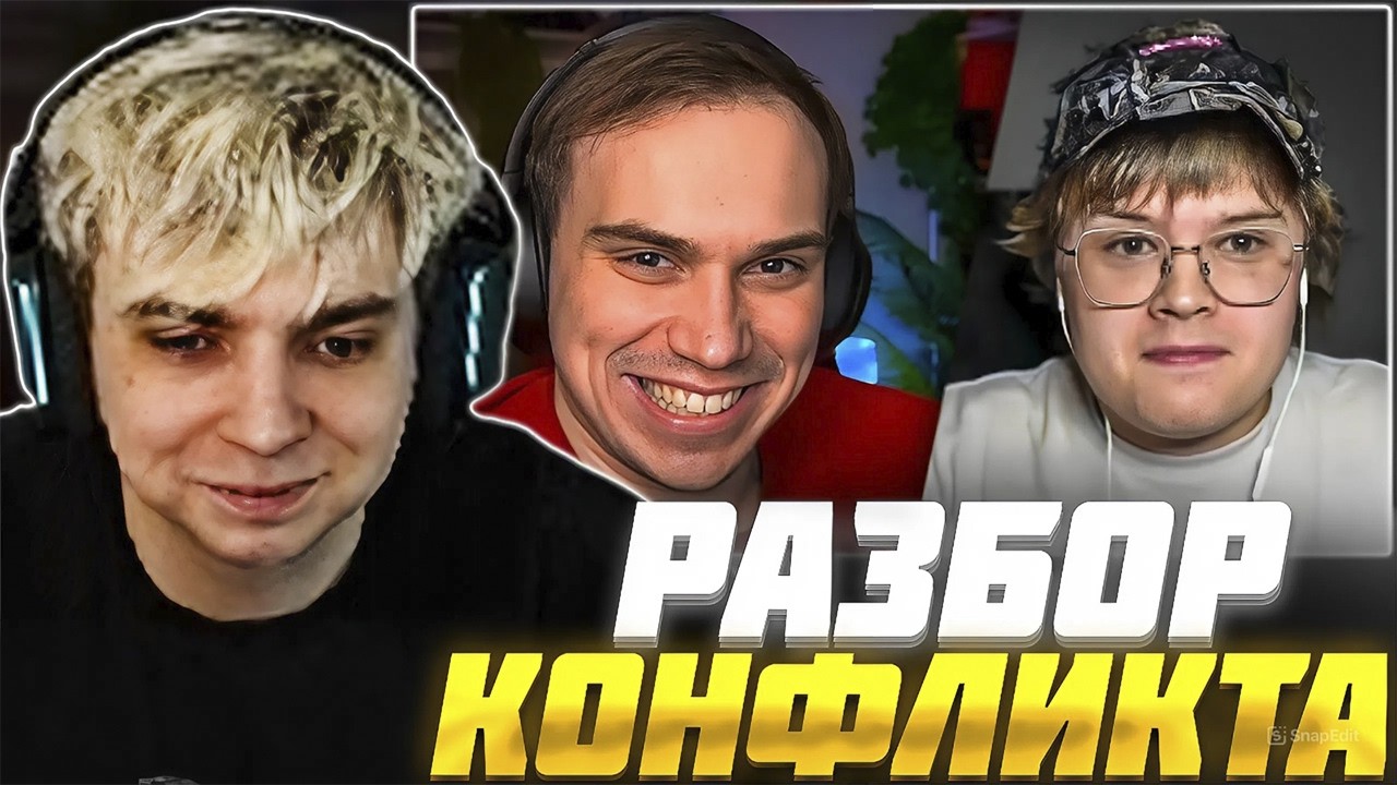 МОКРИВСКИЙ РАЗБИРАЕТ КОНФЛИКТ САСАВОТА и КАШИ / MOKRIVSKIY РЕАКЦИЯ САСАВОТ КАША