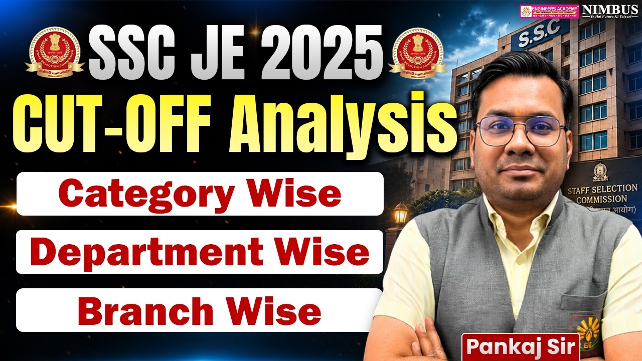 🚨 SSC JE 2025 Cut-Off Analysis | Category-wise, Department-wise & Branch-wise | Must Watch