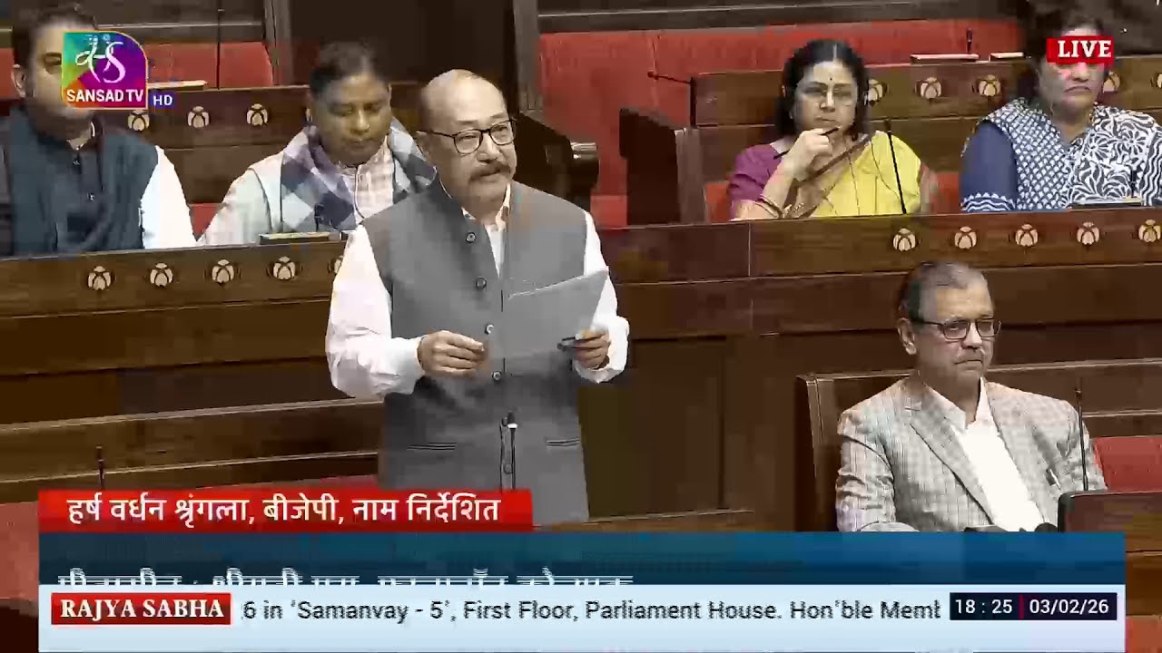 ভারত-মার্কিন বাণিজ্য চুক্তির ভূয়সী প্রশংসায় রাজ্যসভার বিজেপি সাংসদ হর্ষবর্ধন শ্রিংলা
