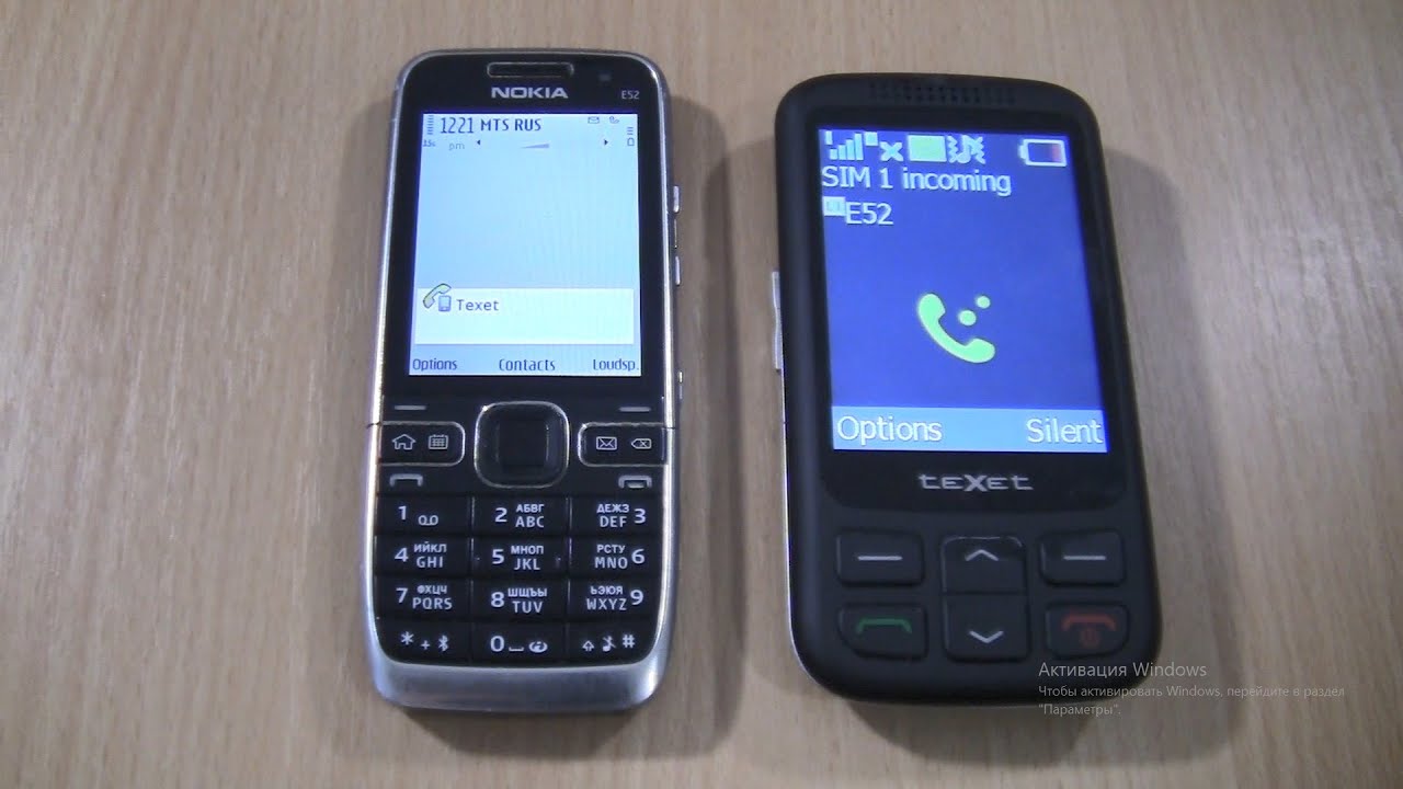 Incoming call & Outgoing call at the Same Time Nokia e52 +Texet 502