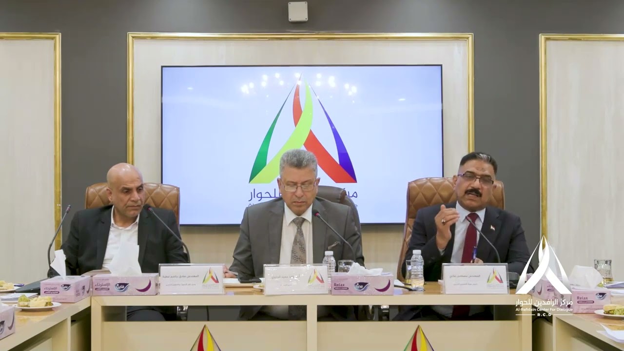 جلسة | التصنيع الحربي في العراق: الاستراتيجيات الوطنية في ظل التحديات الراهنة