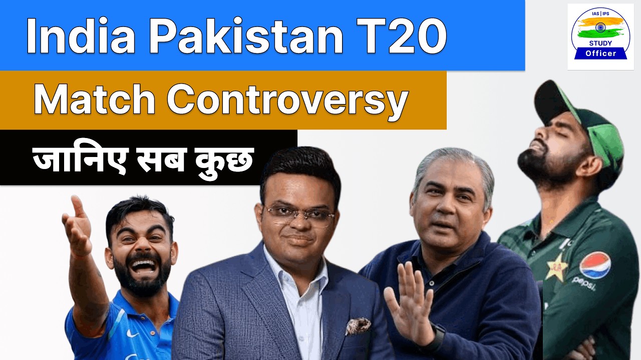 India Pakistan Match Controversy Full Details | Pakistan boycott & Demands