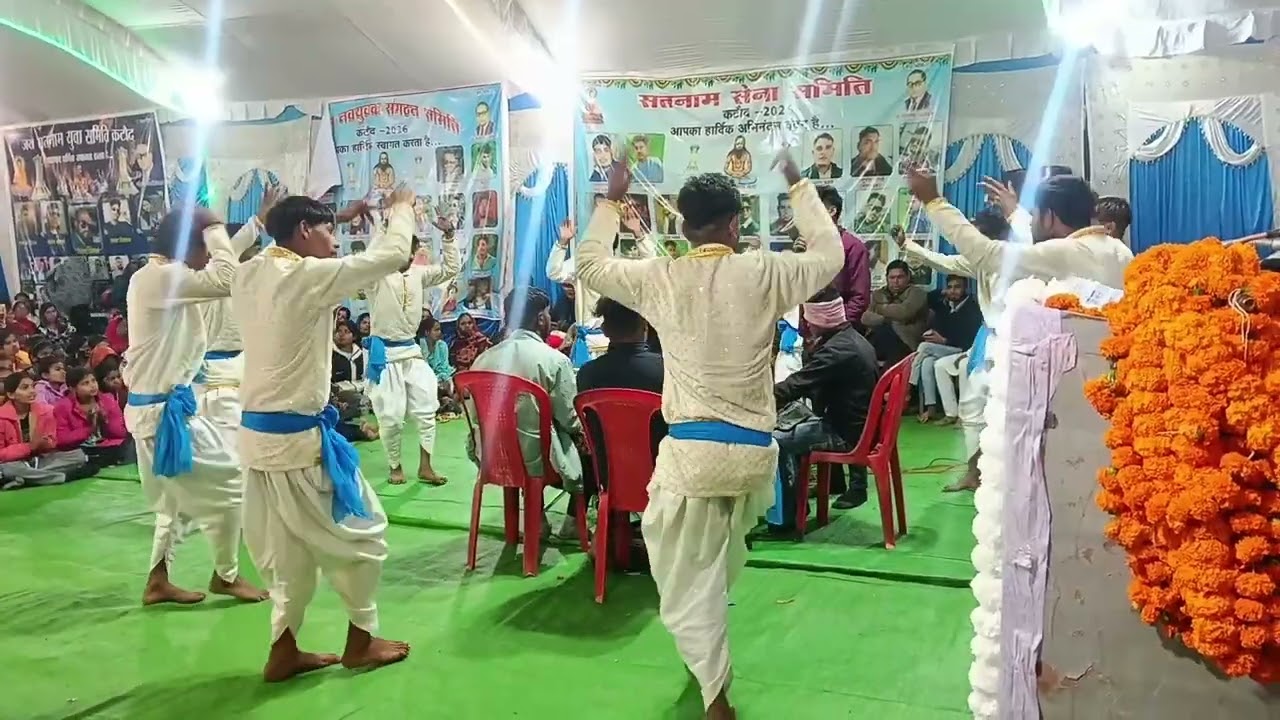 gyan Ke prakash पंथी Party' दुरुग ( ग्राम कटौद शिवरीनारायण ) जबर्दस्त कार्यकम दूसरा इनाम 15000 #like