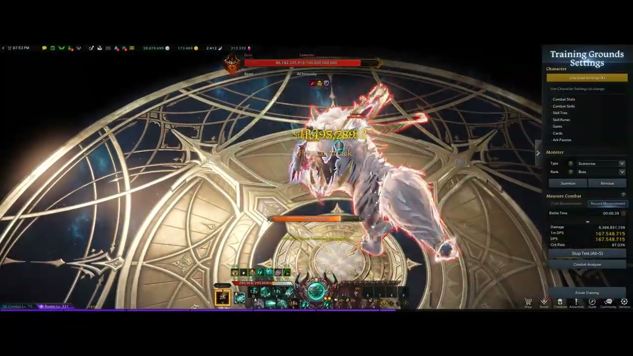 GUARDIANKNIGHT - SUPERCHARGE BUILD (CRIT/SWIFT) - LOST ARK