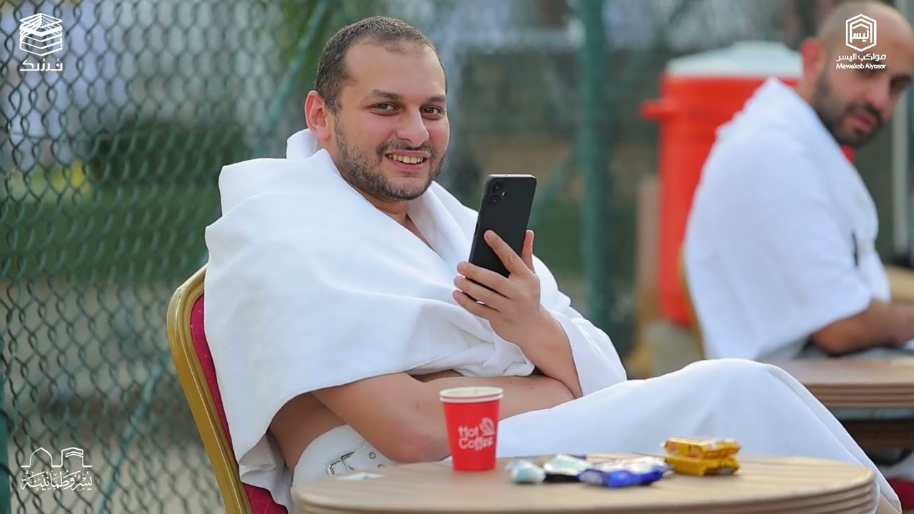 يوم الترويه مخيم منى لشركة مواكب اليسر 1446 هـ