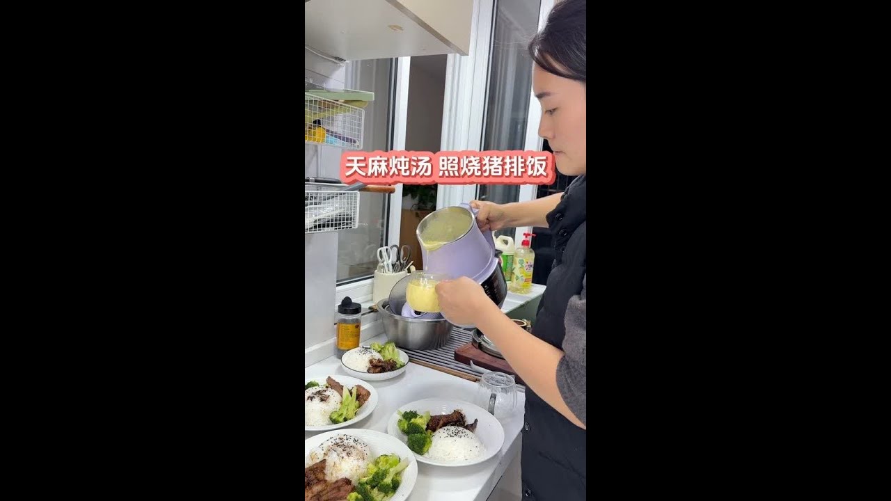 【照烧猪排饭】【天麻炖猪蹄】温饱无虑是幸事，无病无灾是福泽，在这路遥马急的人间，平安健康就好，至于其他，有则是锦上添花，无则依旧风华