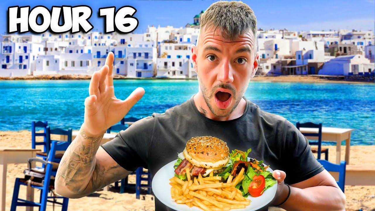 Τρώω Μόνο Street Food Για 24 Ώρες Στην Πάρο !