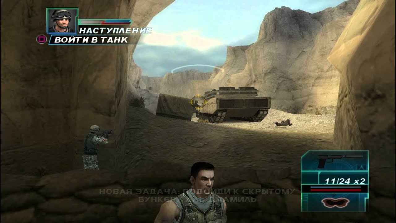 Syphon Filter: Logan's Shadow. Episode 5, part 1.