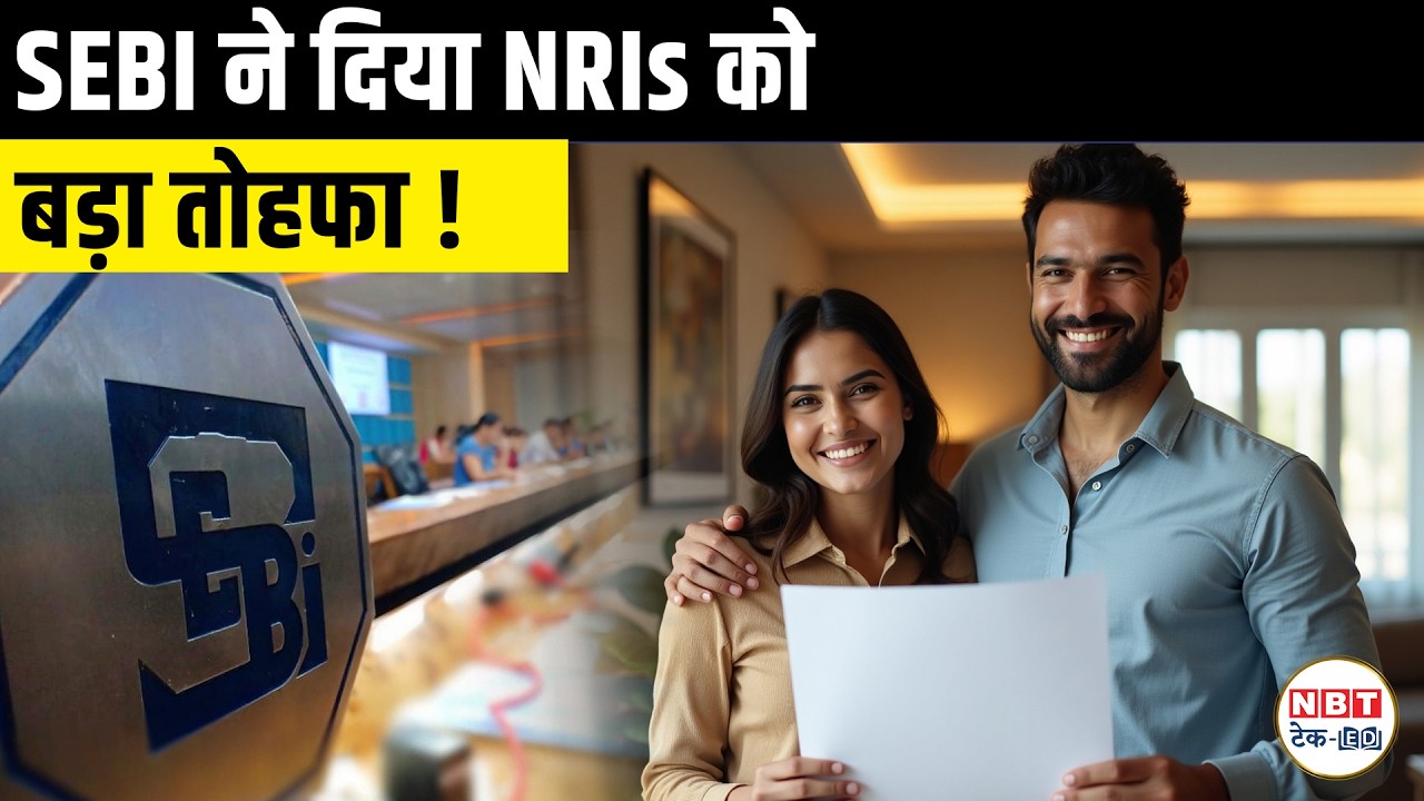 SEBI FPI Rules Update 2026: NRI & OCI Investors Can Now Contribute 100% in IFSC GIFT City
