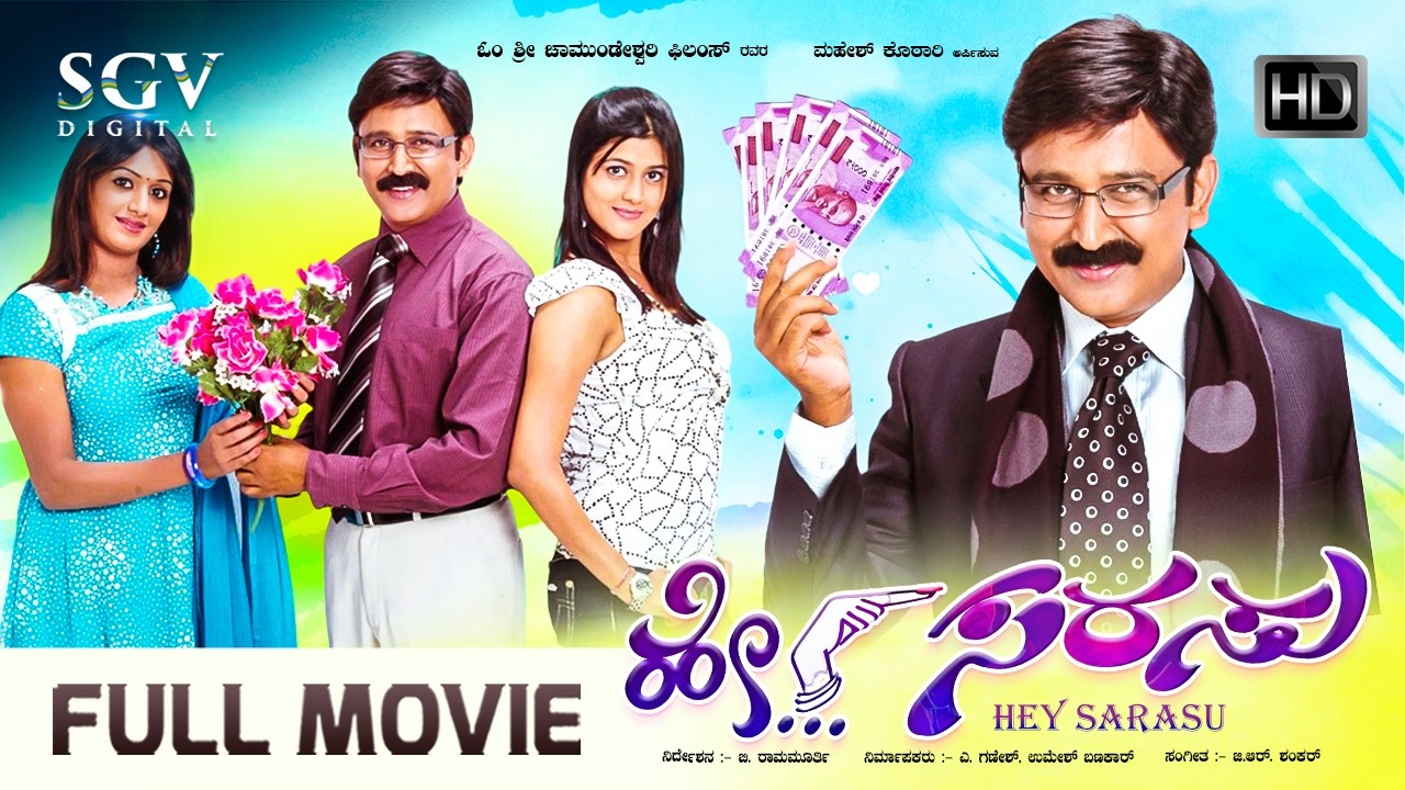 Hey Sarasu | Kannada Full HD Movie | Ramesh Aravind | Saritha Jain | Kannada Comedy Movie