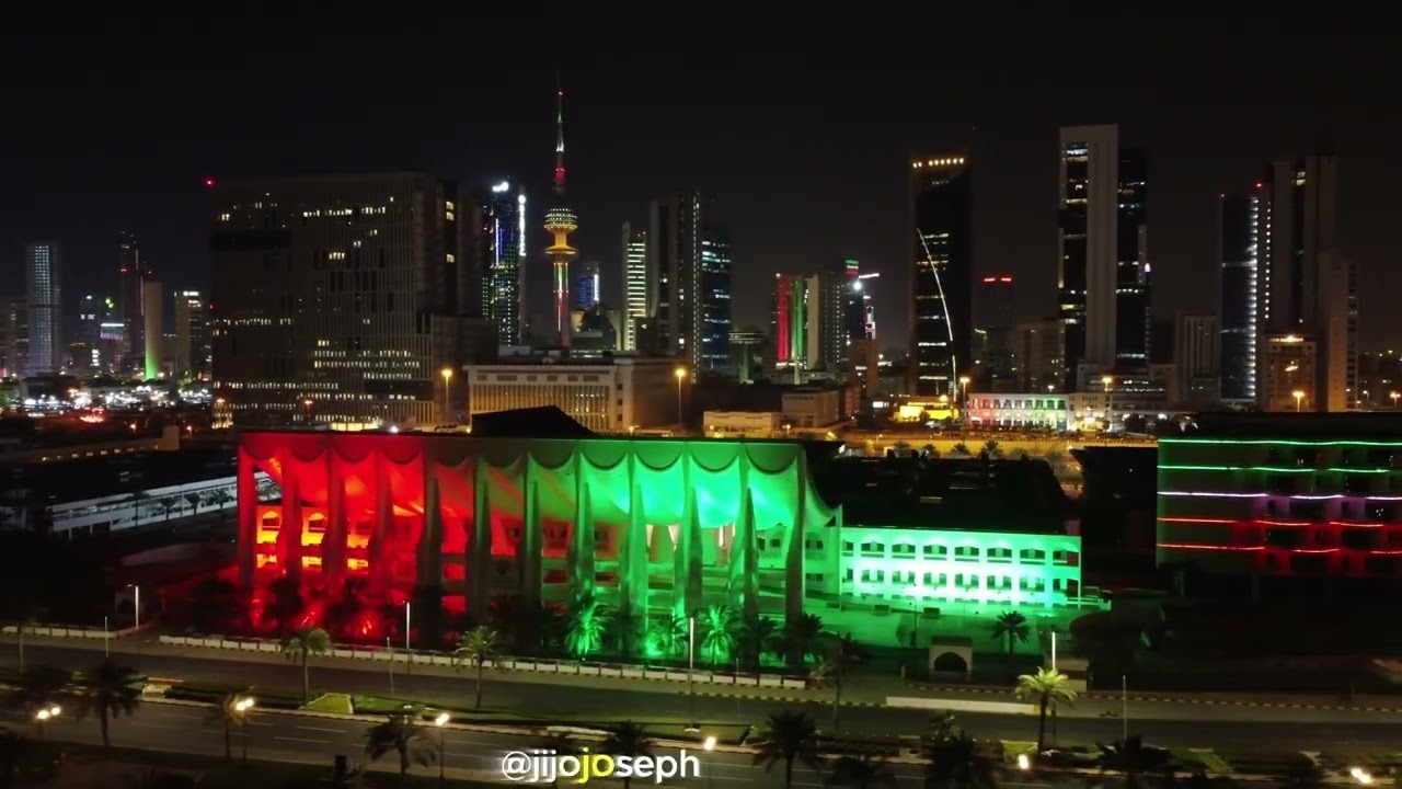 Kuwait National Assembly during National & Liberation Day 2026