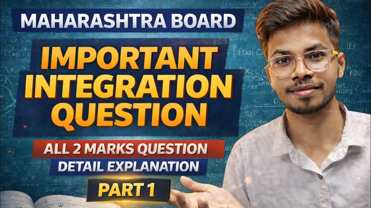 All 2 mark integration question | integration | maharashtra board | class 12th 