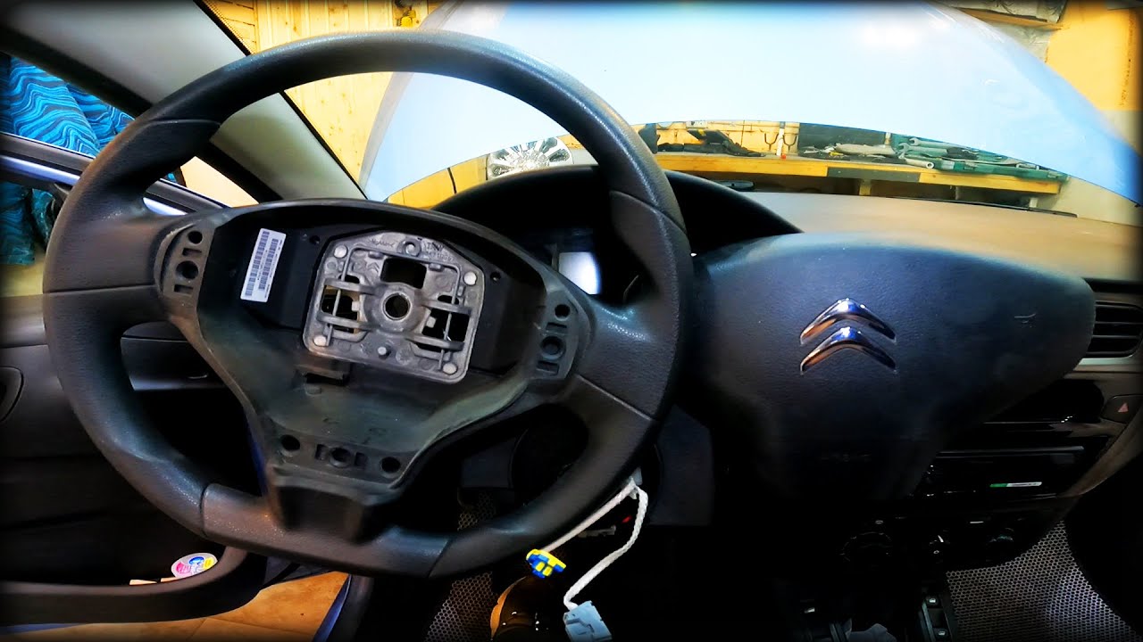 Как снять руль без прокола Citroen C-Elysee 2012- н.в.