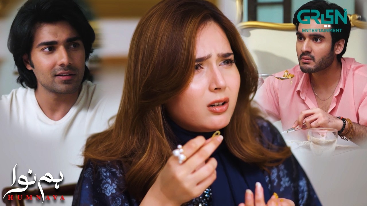 Biryani Mein Rubber Band Kon Dalta Hai | Humnava | Sumaiya Bukhsh - Hunain Shahid | Green TV