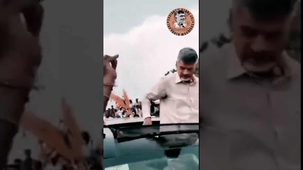 #Mahanadu WhatsApp status Tdp Forever#Tdp WhatsApp status Mahanadu program #Shorts @Cbn #cbnnews|TDP