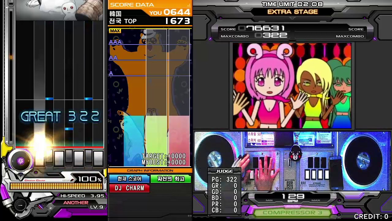 [IIDX CHARM] We are Disっ娘よっつ打ち命 (A) MAX(理論値)