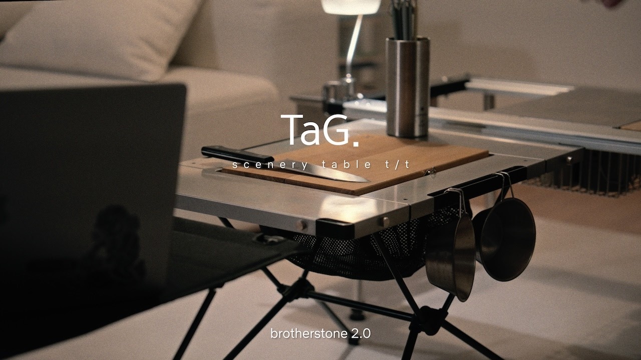 헬리녹스와 스노우피크의 완벽한 조합! | TaG. Scenery Table T/T