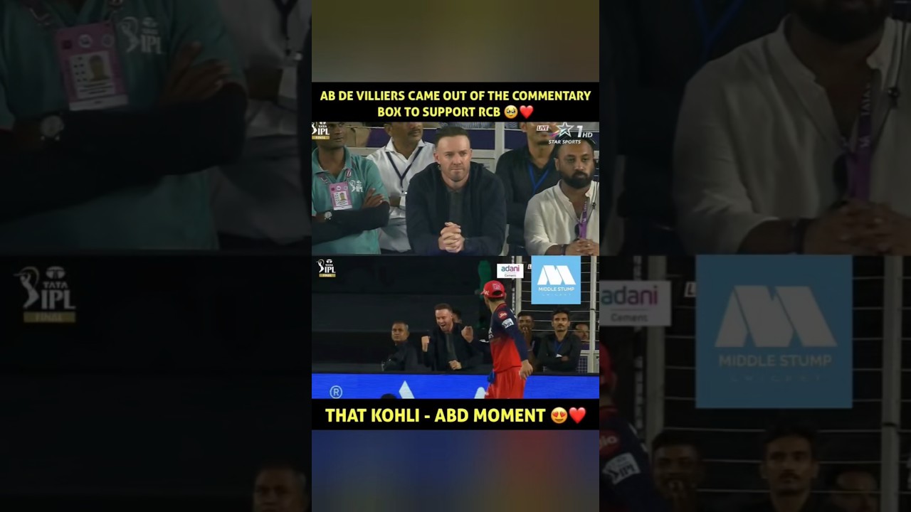 ab de villiers and Virat Kohli friendship moment #cricket #ipl #rcb #rcb #win #final #sad #emotional