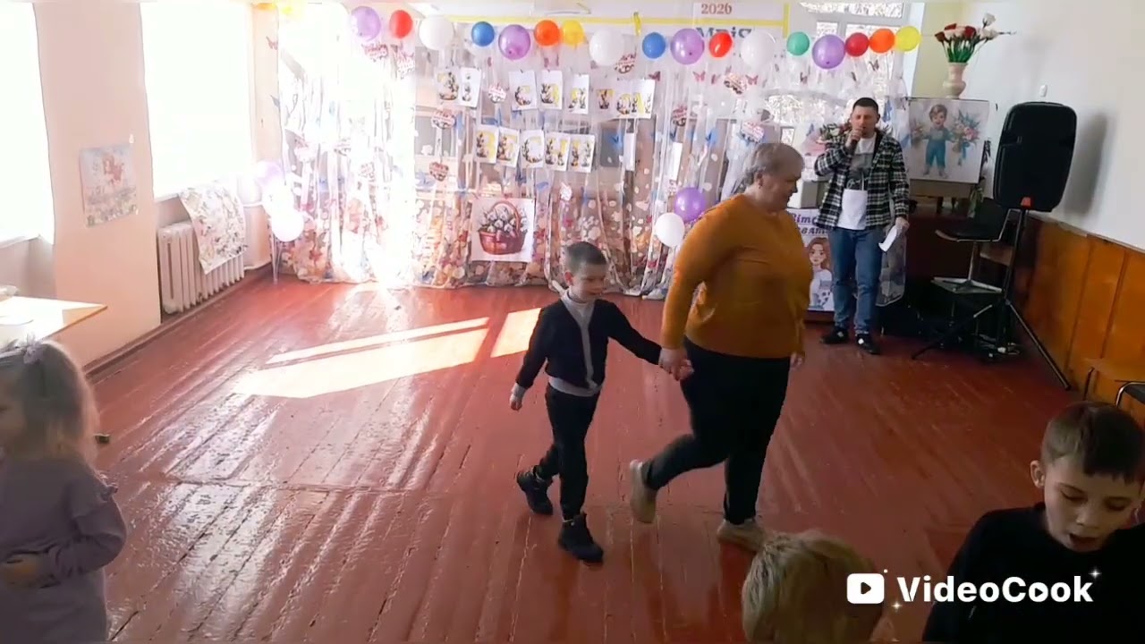 Свято 