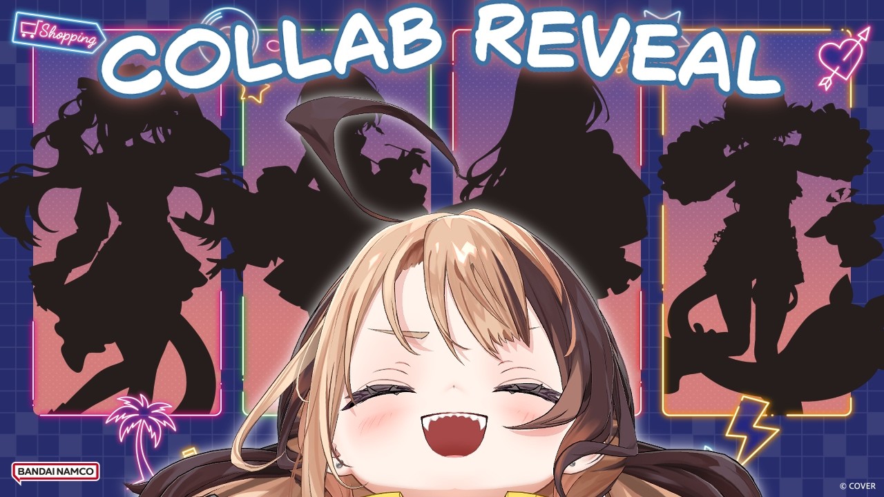 REVEALING A JUSTICE POP-UP COLLABORATION?!