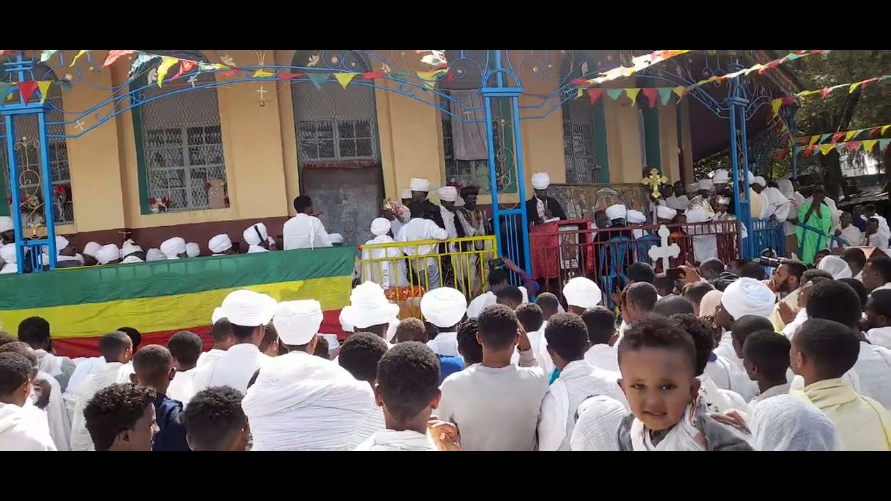 GIMJA BET QINE & SERTEFICATE 2015 የመካነ ነገሥት ግምጃ ቤት የሊቃውንት እና የሐዲሳት መጻሕፍት  ደቀ መዛሙርት ምርቃት ሥነ ሥርዓት