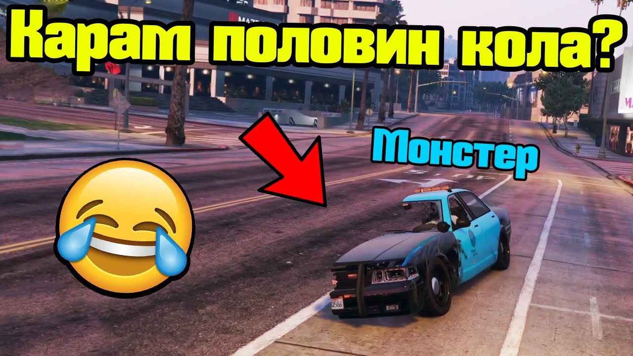 Получих Половин Кола - Трансформ Състезания!!!