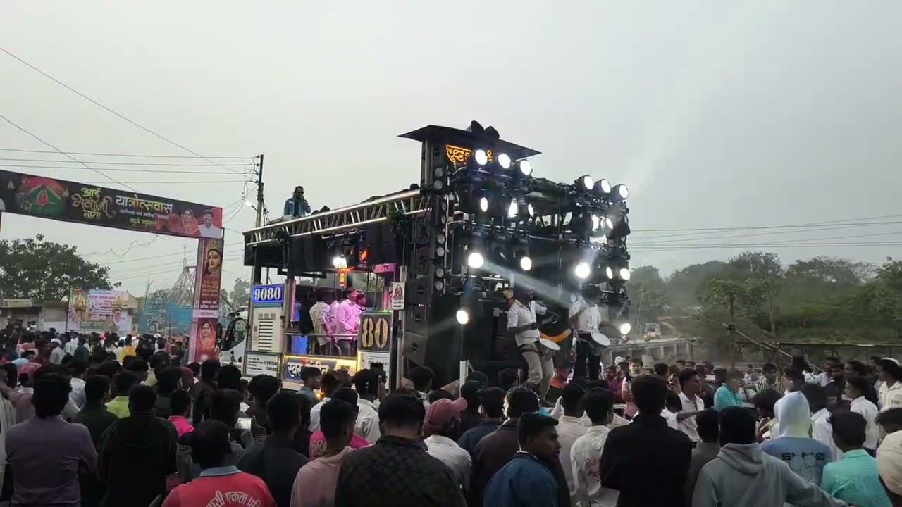 काठीण घोंगड घेऊ द्या की र स्वर संगीत बँड ताराबाद #swarsangitband #1000subscriber 