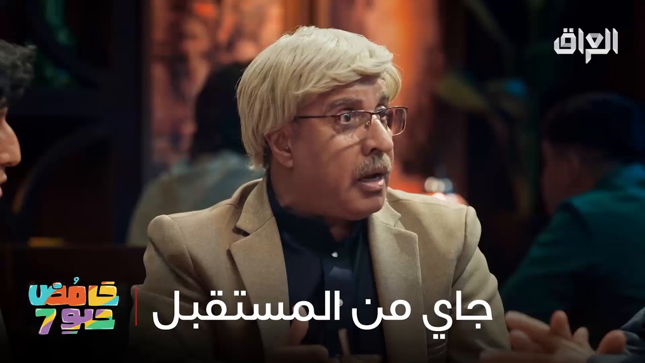 ادفع فلوس الجايات.. البطاقة لا تعمل
