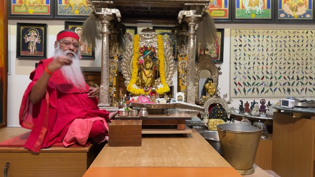 Puja • 12 March 2026 • Sri Ganapathi Sachchidananda Swamiji #avadoothadattapeetham 