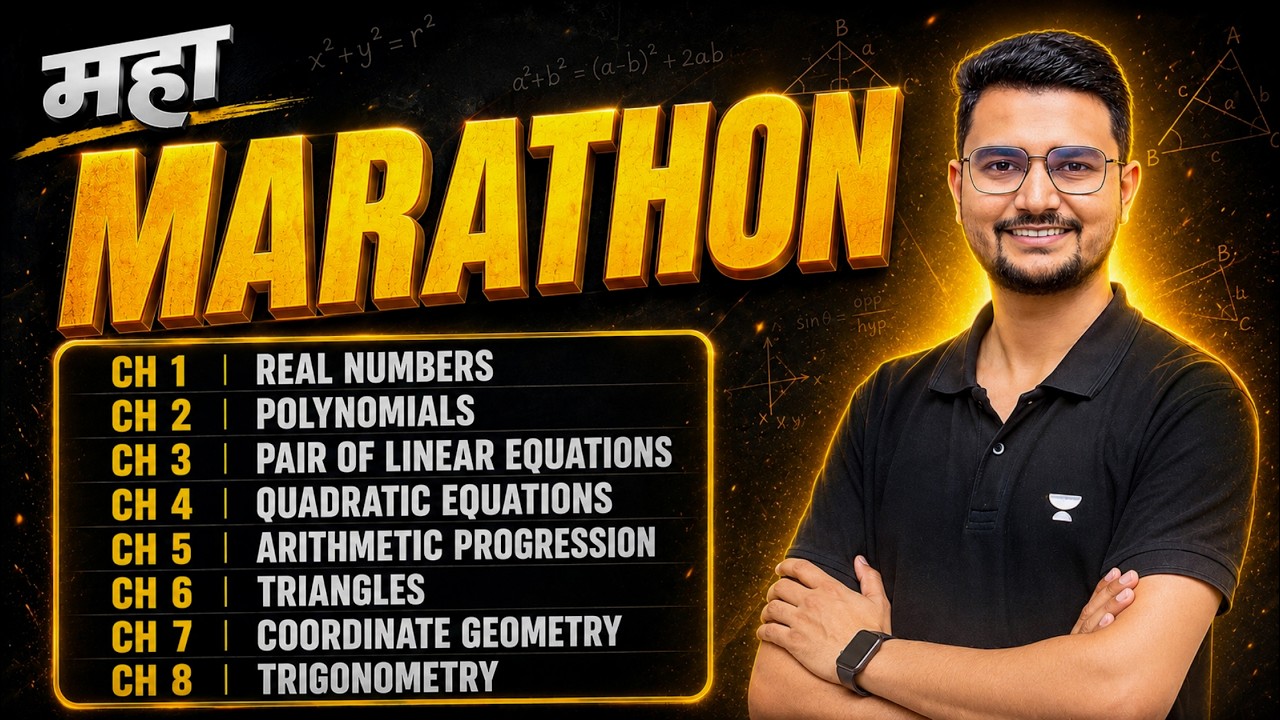 Class 10th Maths Half Yearly Marathon 🔥| Most Important Questions | Half Yearly Exam