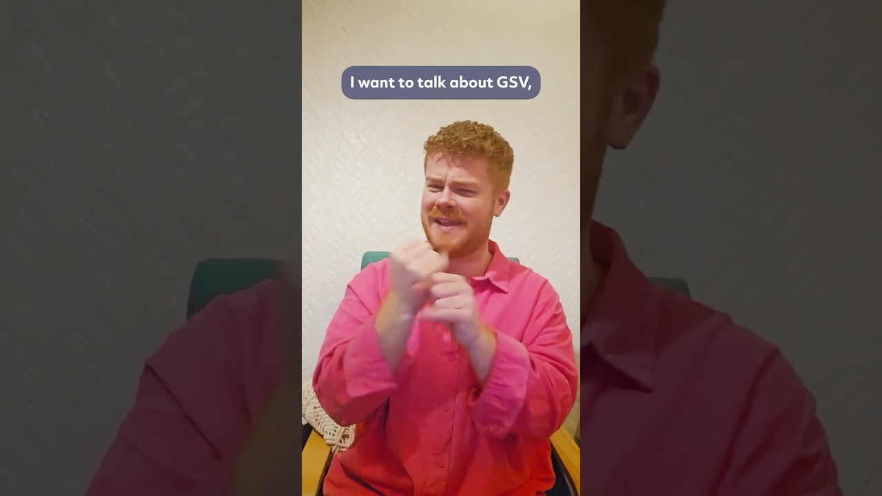 Что такое вариант гей-знака (GSV)?
