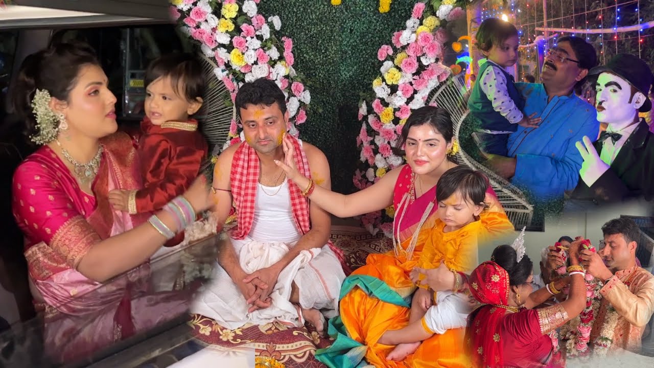 দাদার বিয়ের Vlog ♥️ Bengali Wedding Vlog #wedding