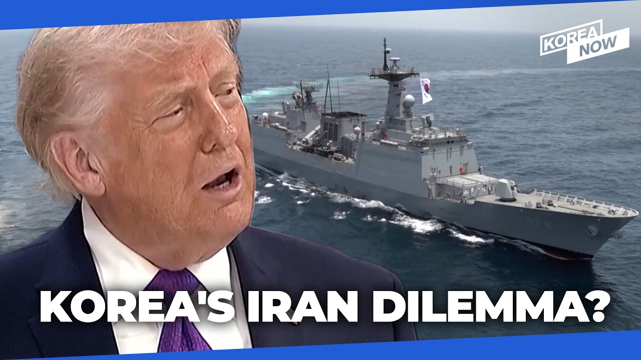 S. Korea weighs up Trump's military request to free up Strait of Hormuz