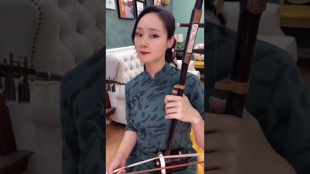 二胡独奏 陕北民歌 脸咋这么厚 Erhu solo soothing relaxing stress relief calm sleep music #erhu #二胡 #许文芳