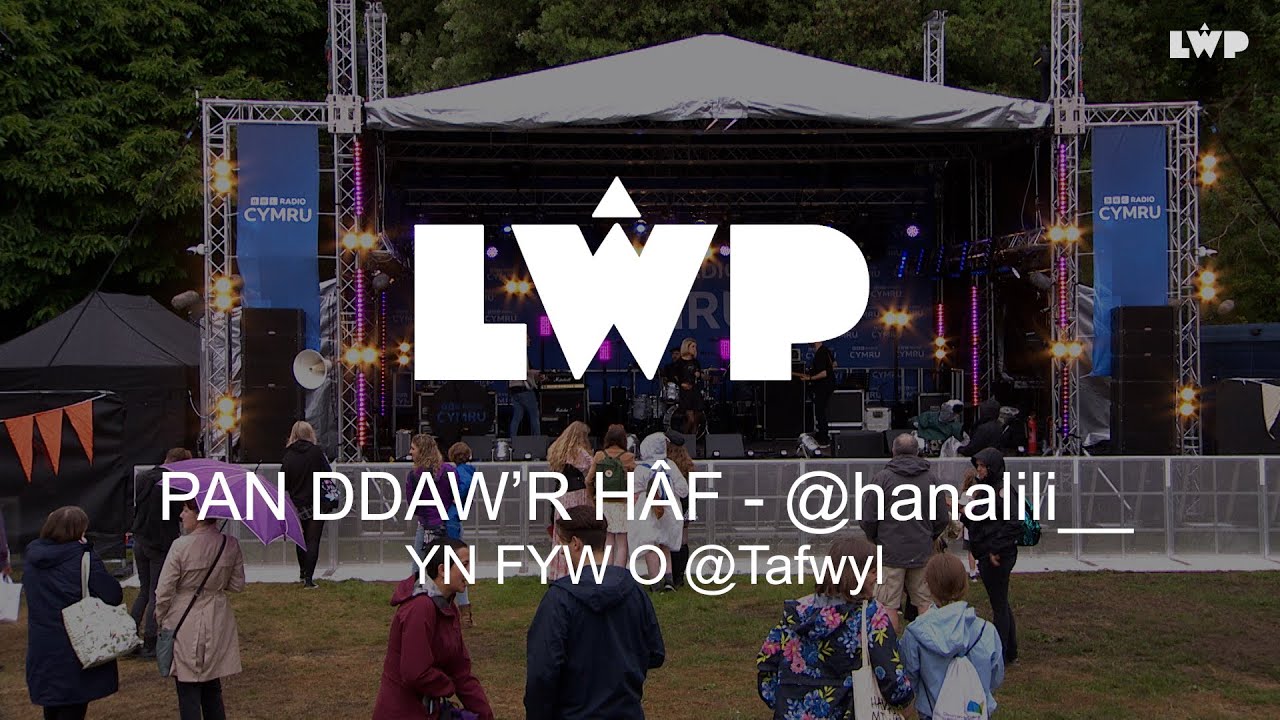 Hana Lili - Pan Ddaw'r Haf (Yn Fyw / Live) | Tafwyl 2022