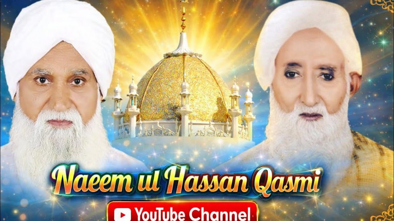 خطاب علامہ محمد اسلم سعیدی علامہ نذر حسین سروری 2025#viralvideo 