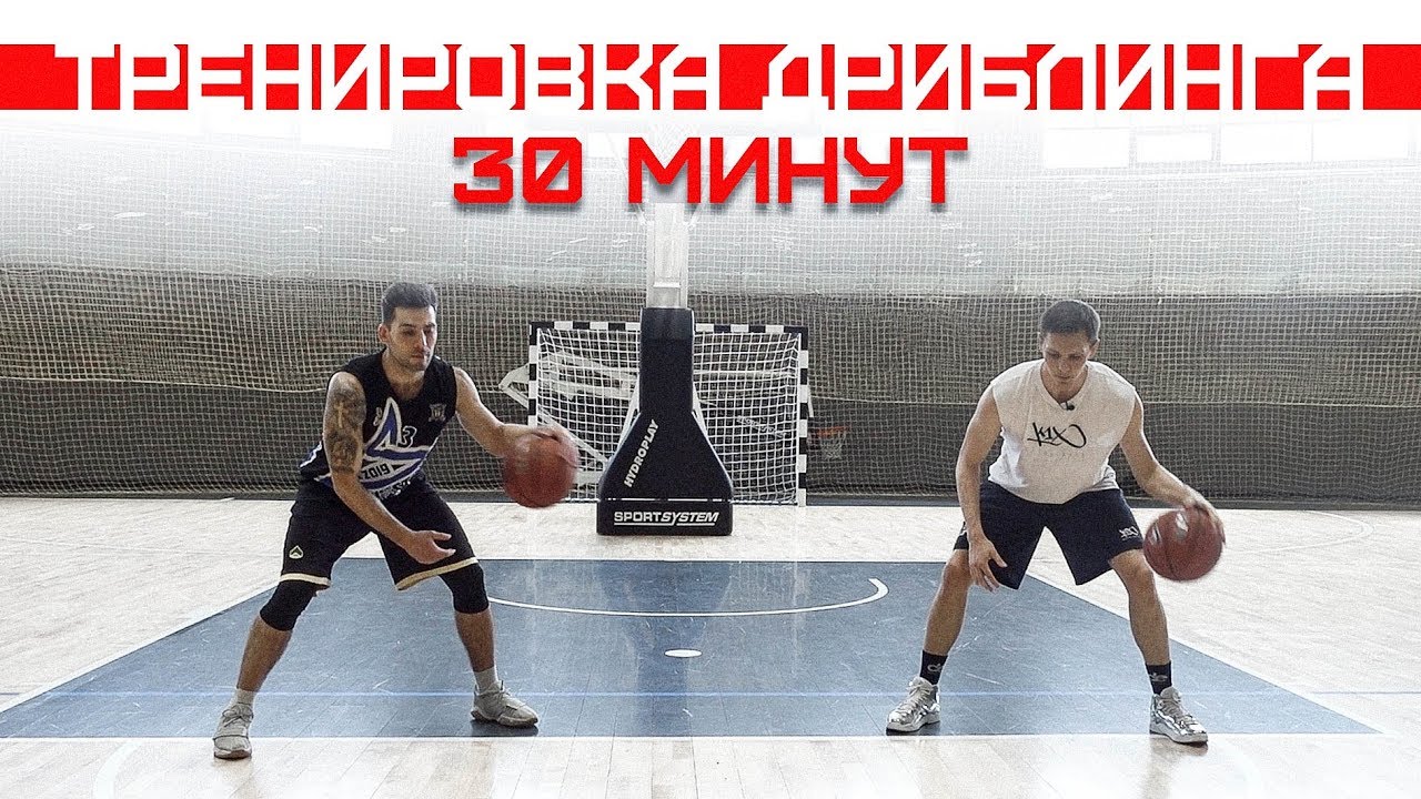 Тренировка Дриблинга 30 минут / Катаемся на Вездеходе Sherp | Smoove