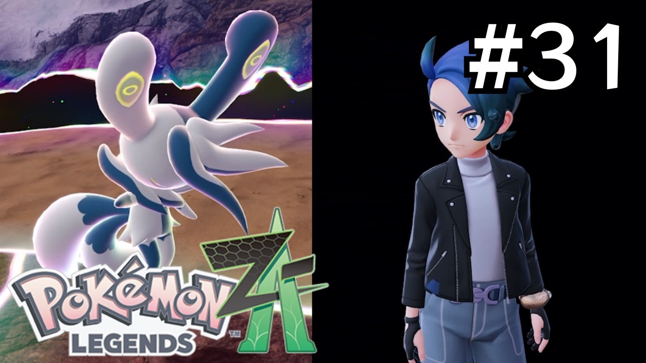 【ポケモン ZA】#31 特殊なギミックのメガシンカ戦！そして突然のなぞのばしょ！？
