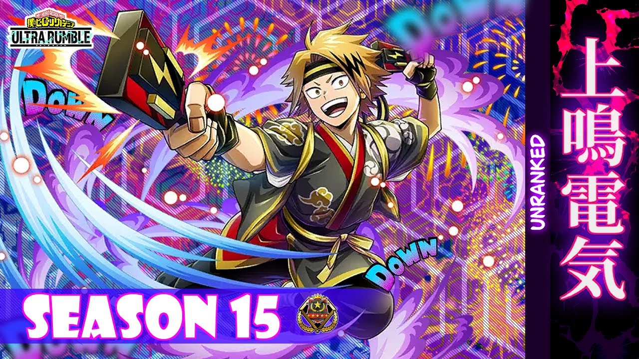 MHUR [SEASON 15] - KAMINARI UNRANKED 7
