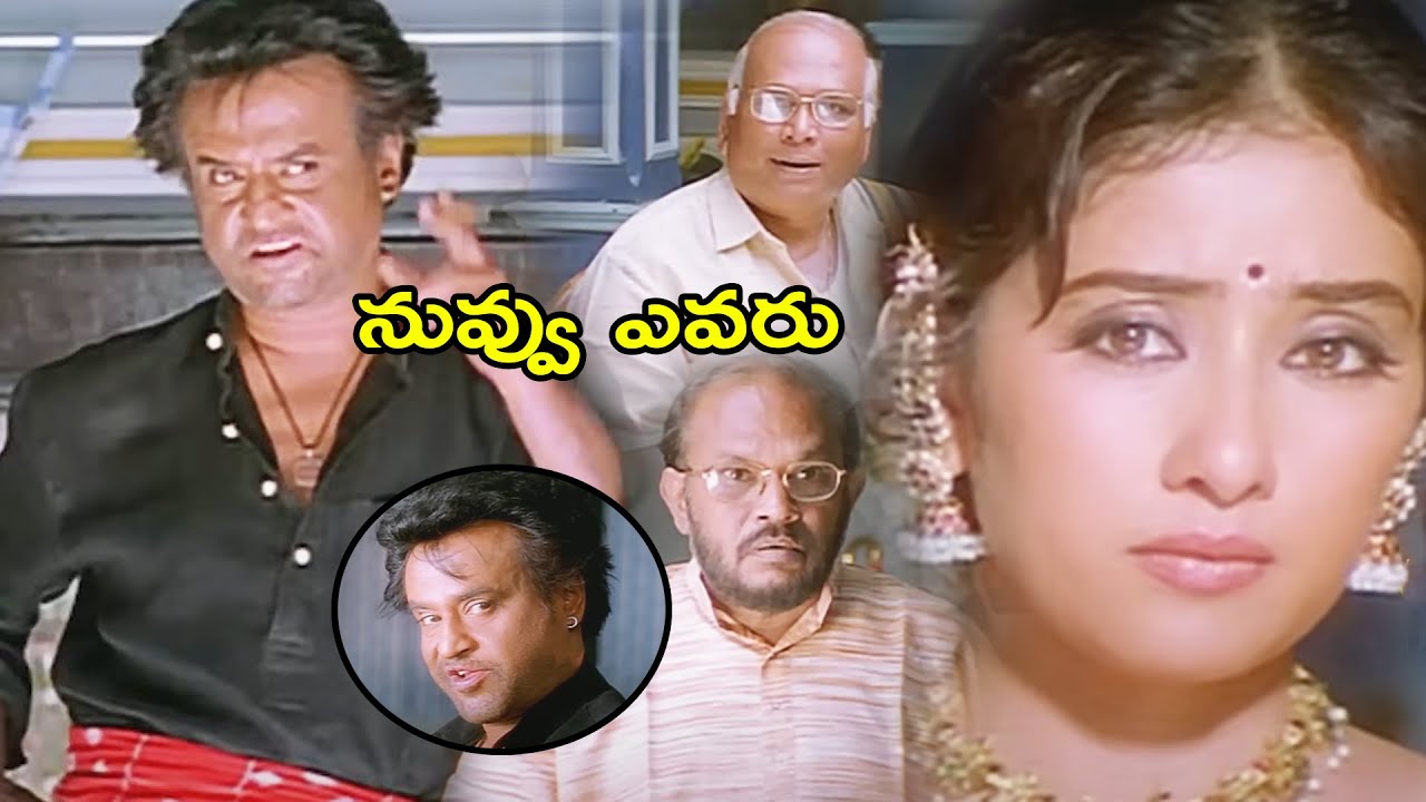 Manisha Koirala Rejected Rajinikanth Love Interesting Scene || Baba Movie Scenes || TeluguMovies