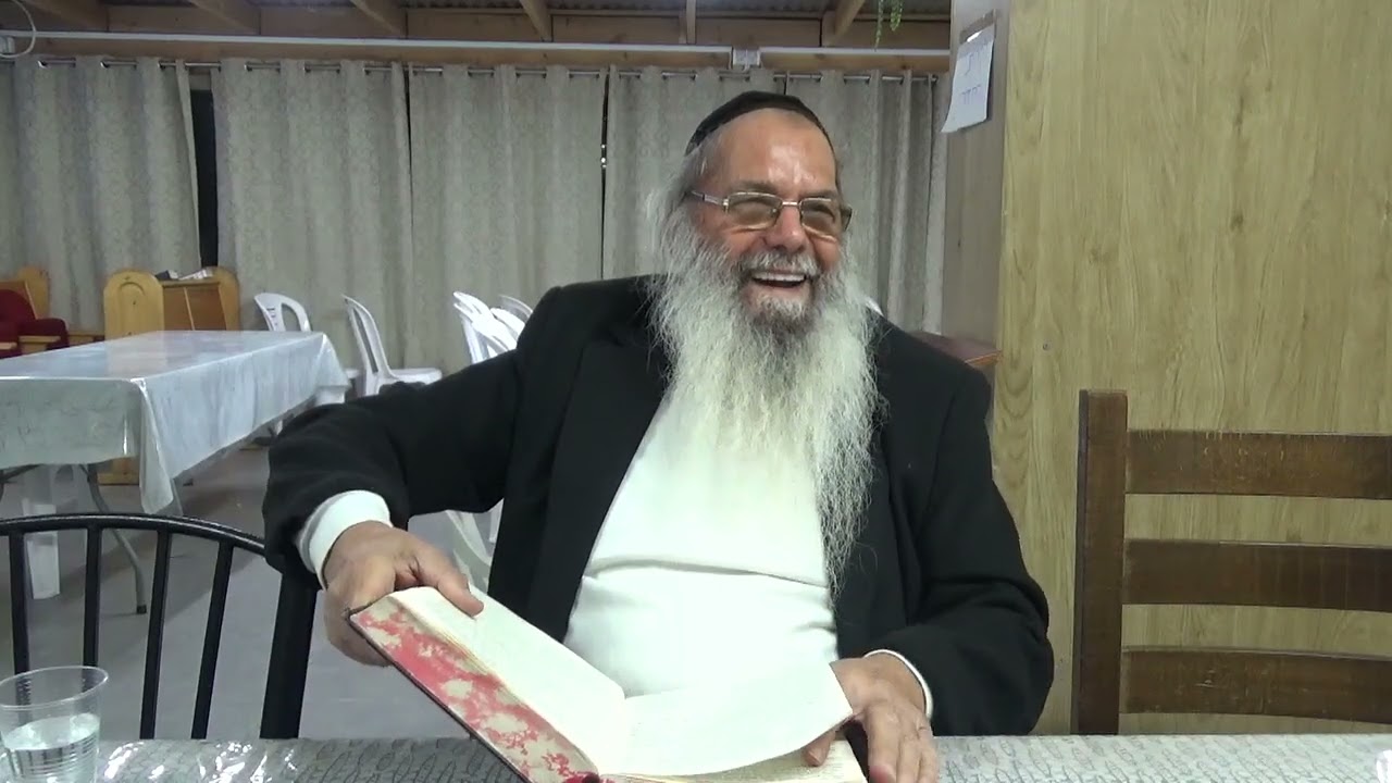 ליקוטי מוהרן עם עוטה אור (של הרב אליהו עטיה) - תורה יט חלק 2 - אות ב - מפי חכם ניסים גז