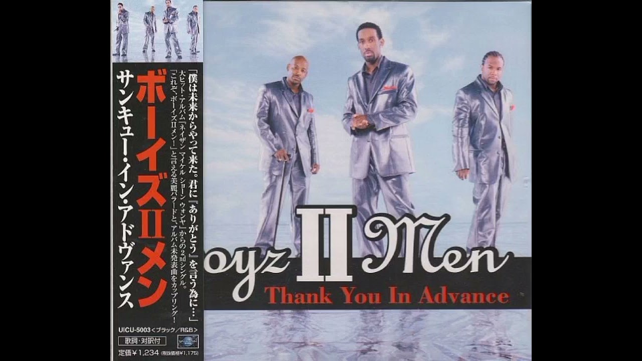 Boyz II Men - Thank You In Advance (DJLeroy Bootleg Remix)2022
