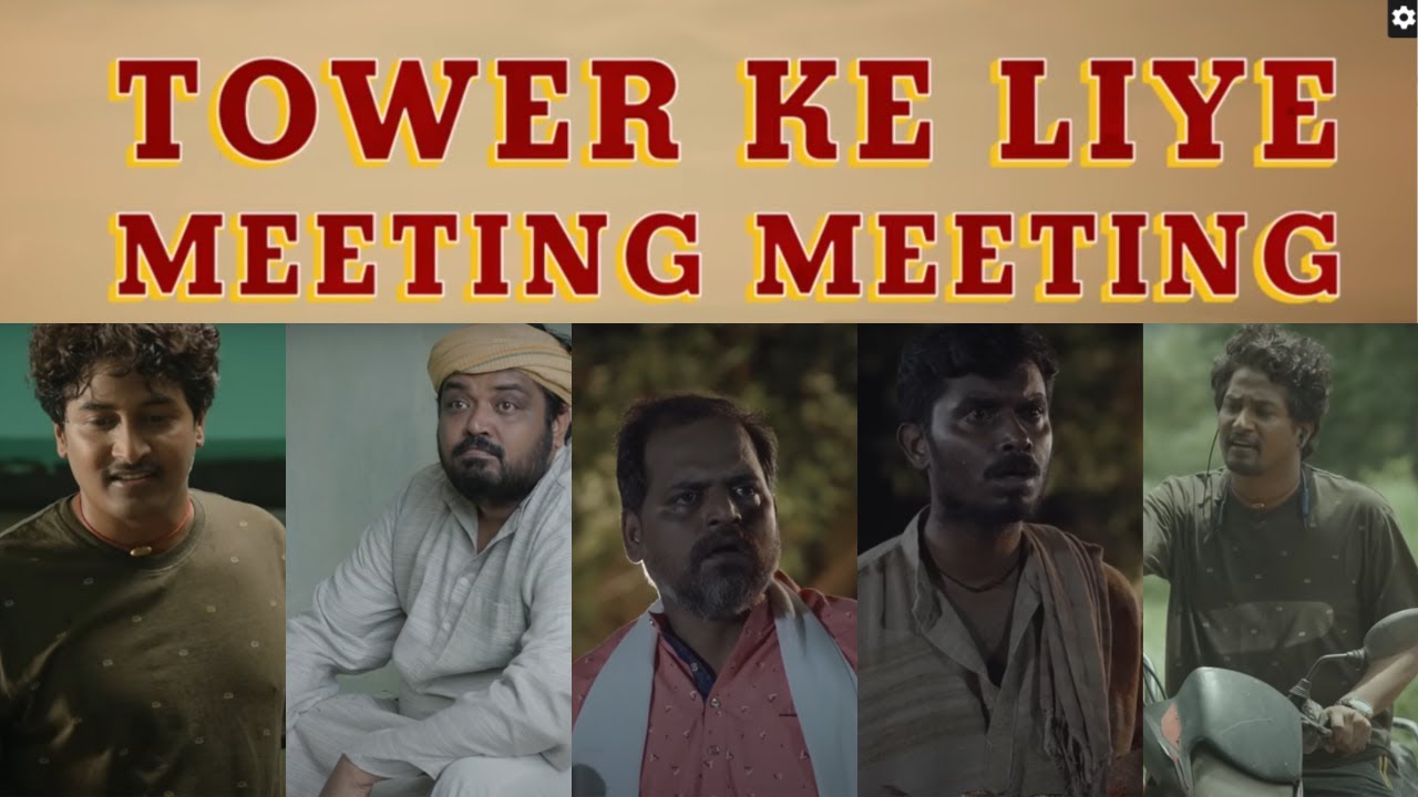 Panchayat Stars Expose Tower Scam in Hilarious Episode &ldquo;Tower Ke Liye Meeting Meeting