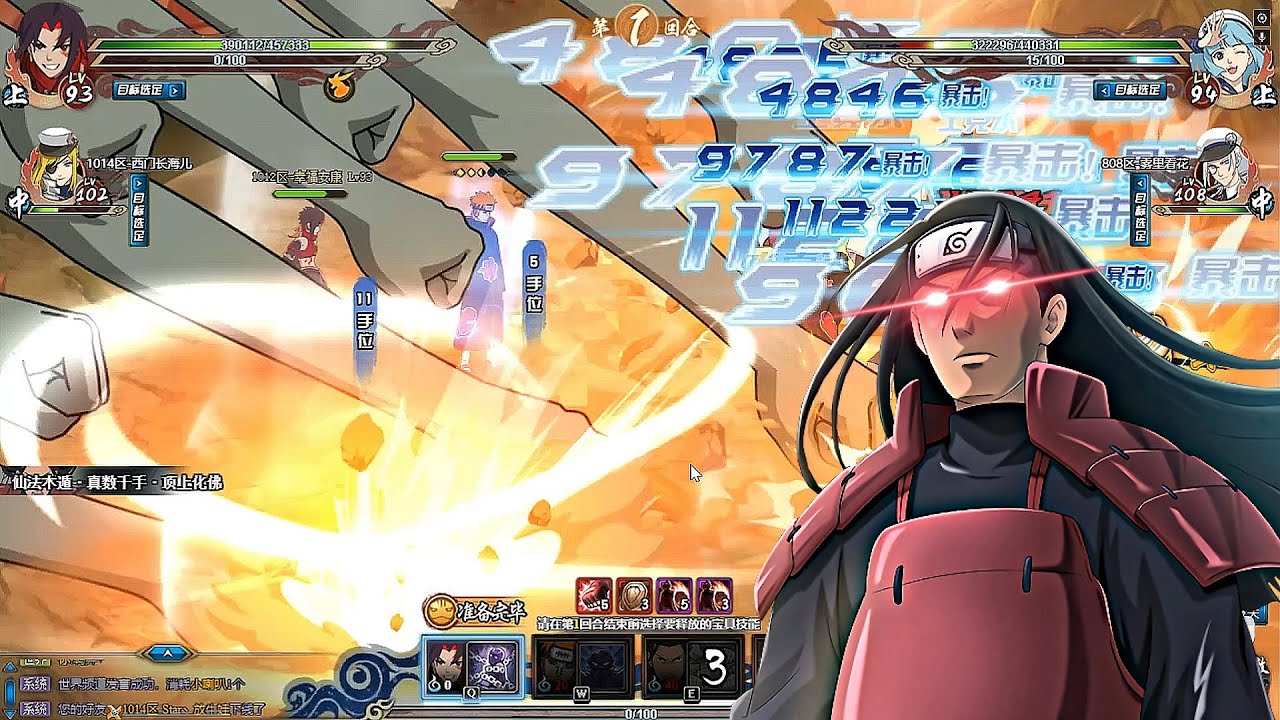 the NEW #1 ULTIMATE META TEAM on Naruto Online!!