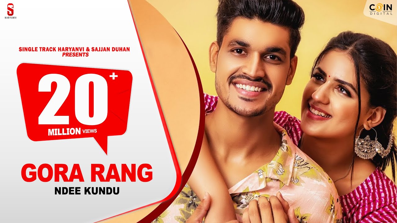 Superman Jat, Ndee Kundu , Pranjal Dahiya | Latest Haryanvi Song