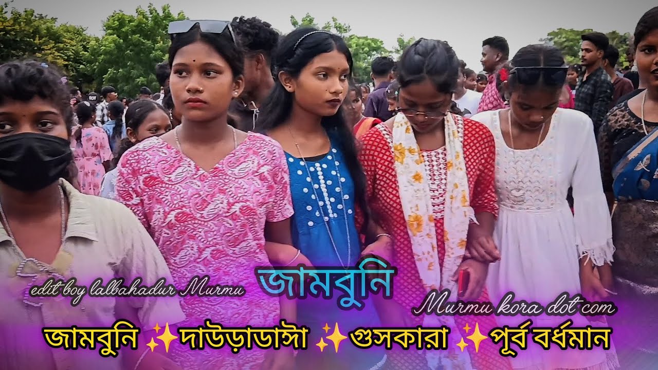 jambuni fanshen video 2025  ||  Rajip baskey 