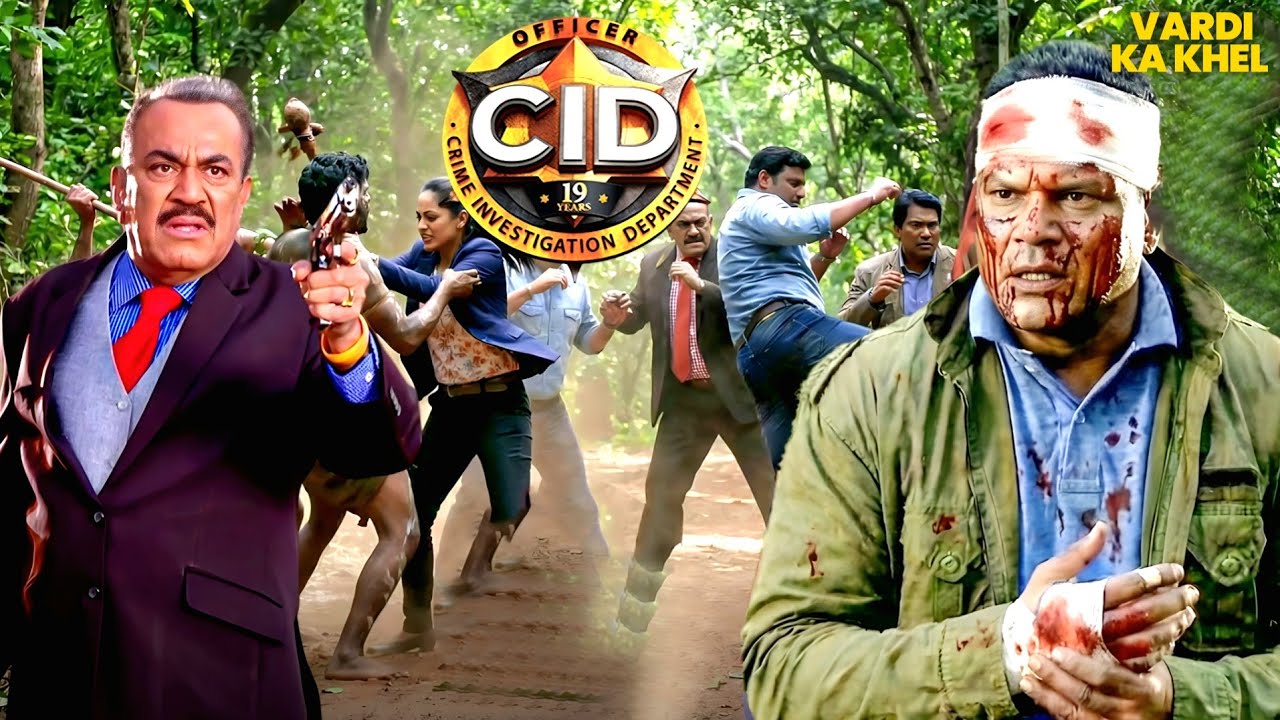 आदवासियों के Jungle में फांसी CID Team | New Episode 2026 | #cid2026 #latestcid #mumbai #realcase