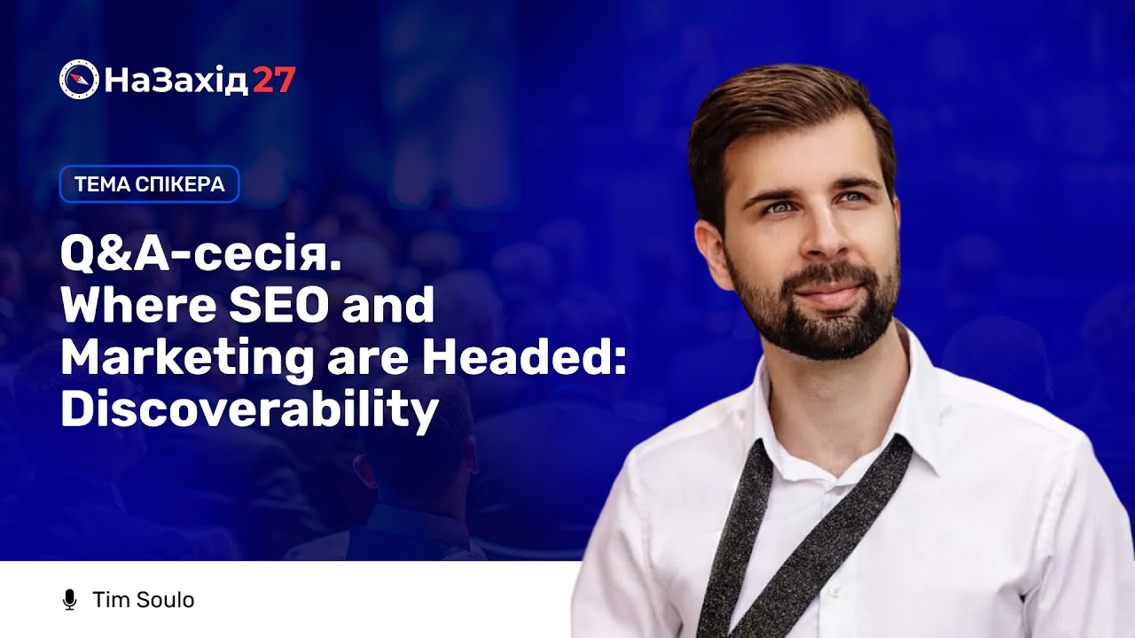 Where SEO and Marketing headed: Discoverability
